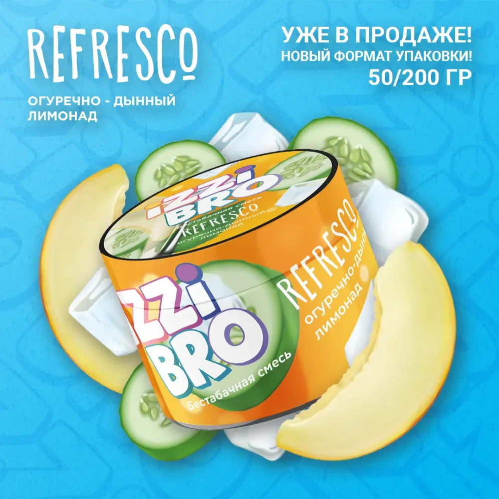Refresco