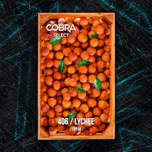 Lychee