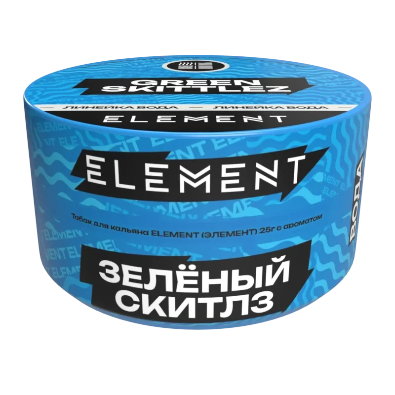 Зеленый скиттлз