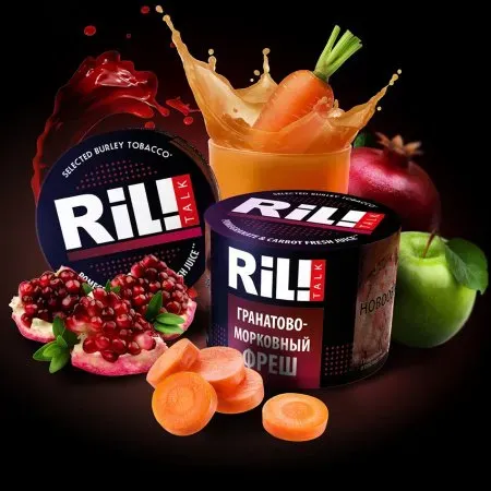 Pomegranate & Carrot Fresh Juice