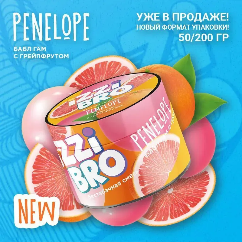 Penelope