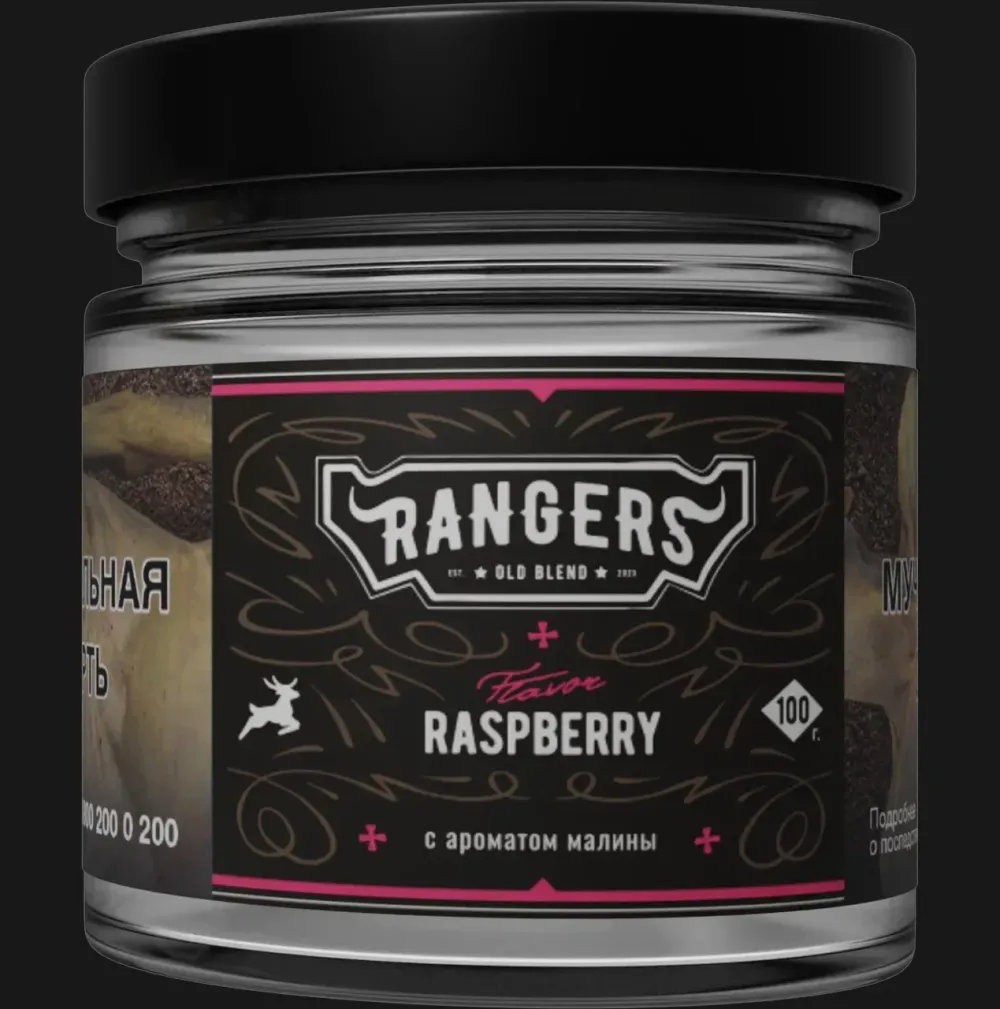 Raspberry