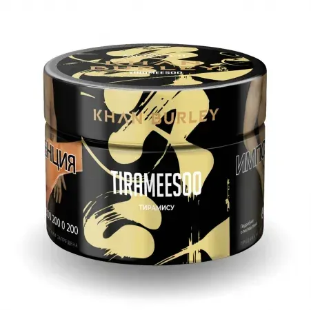 Tirameesoo