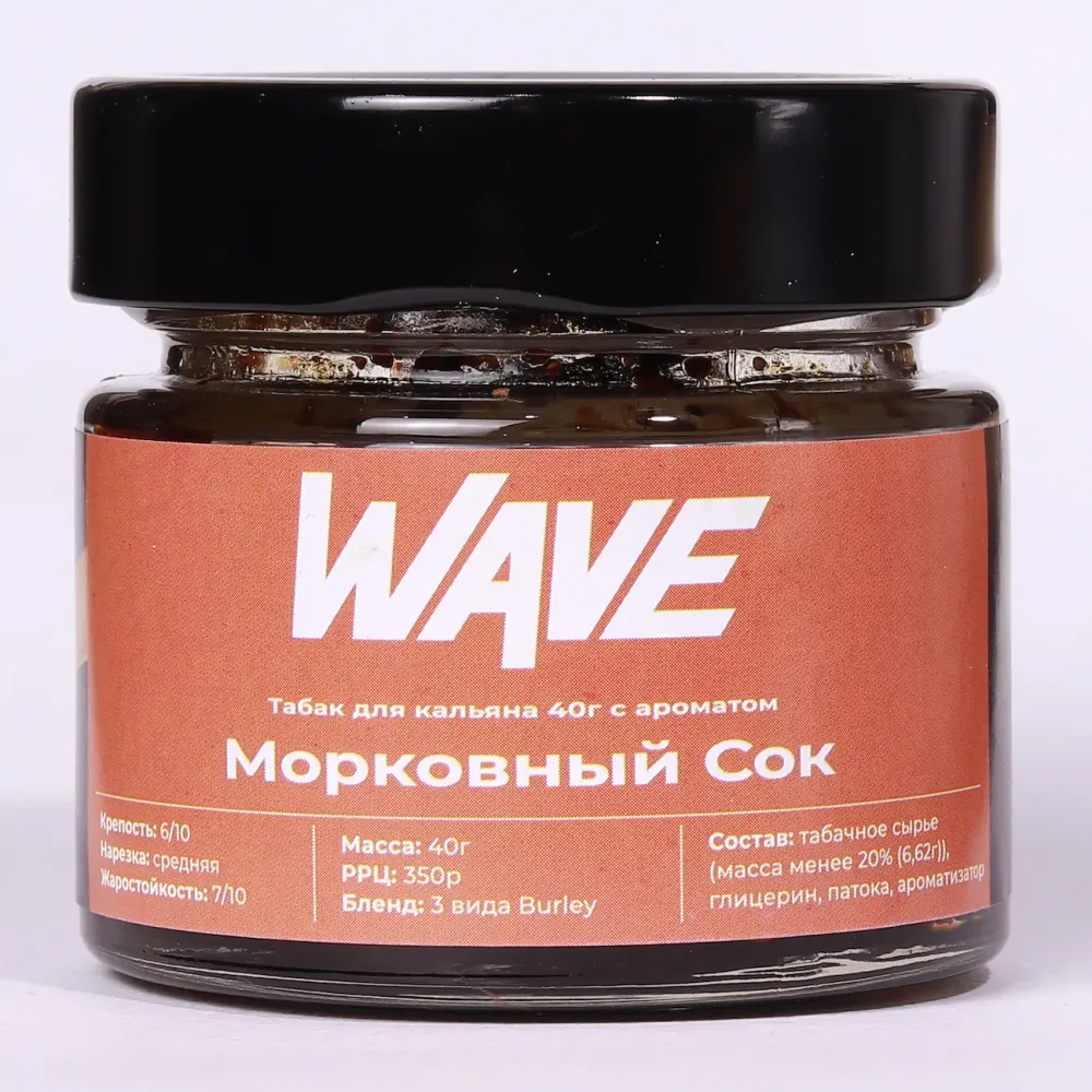 Морковный сок