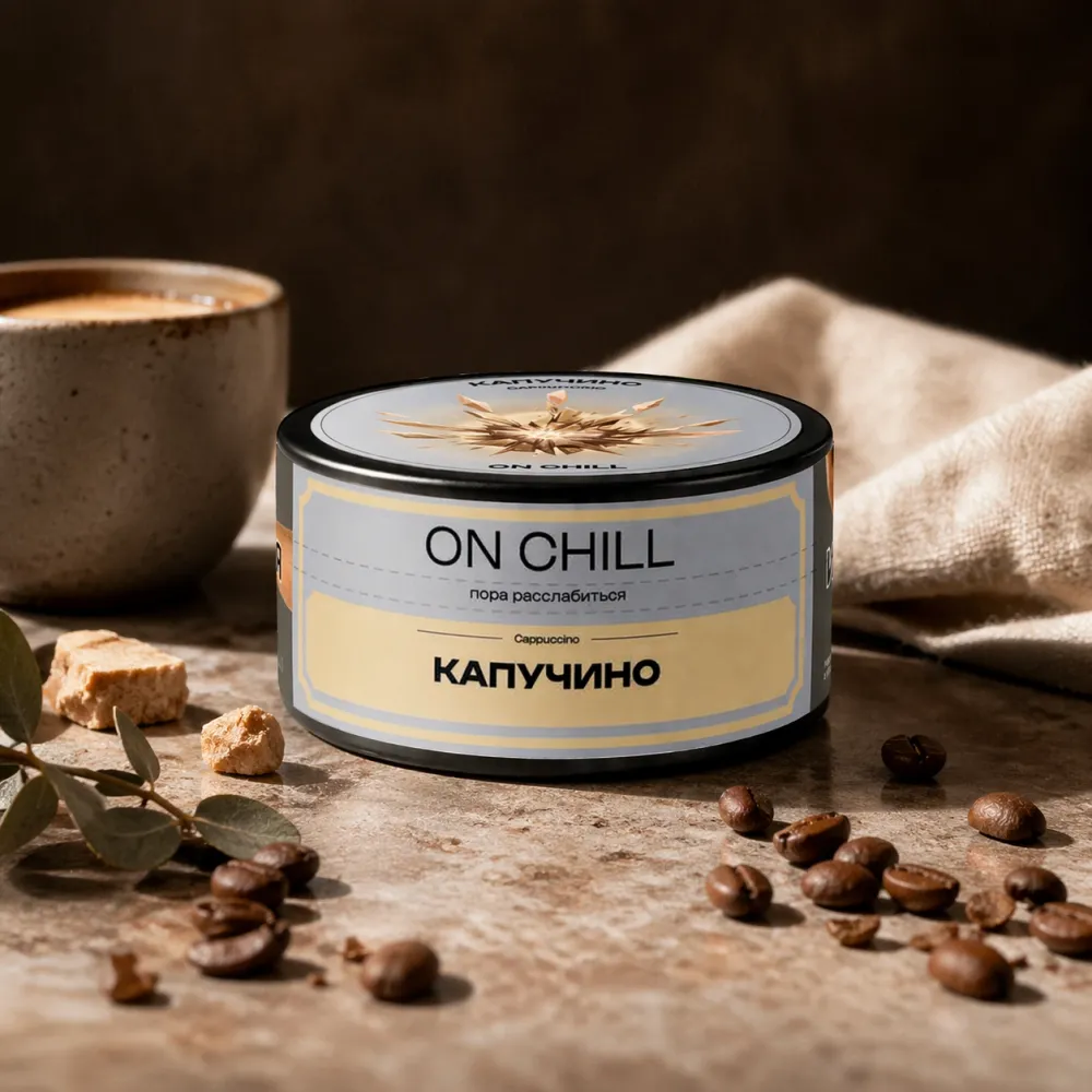 Капучино