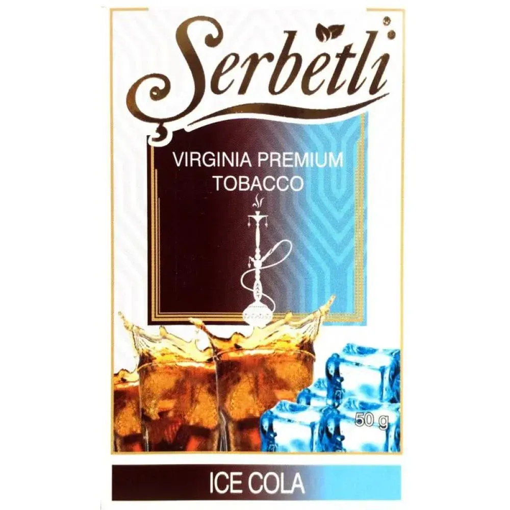 Ice Cola