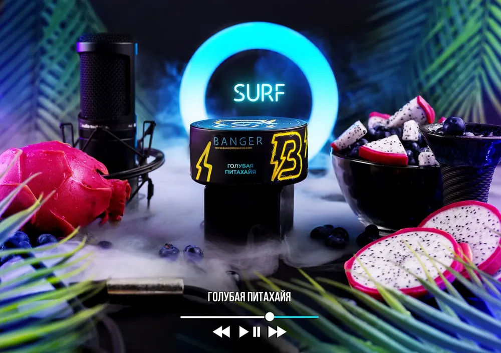 Surf