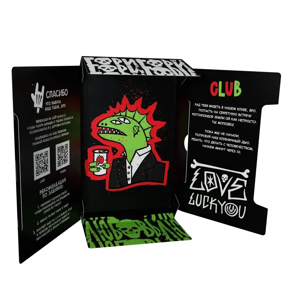 Club