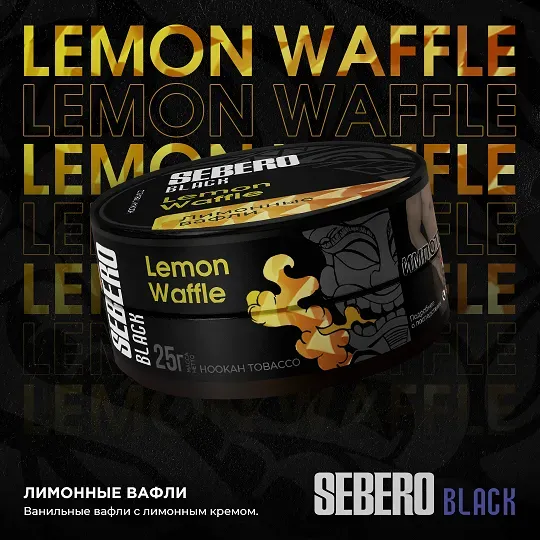 Lemon Waffle