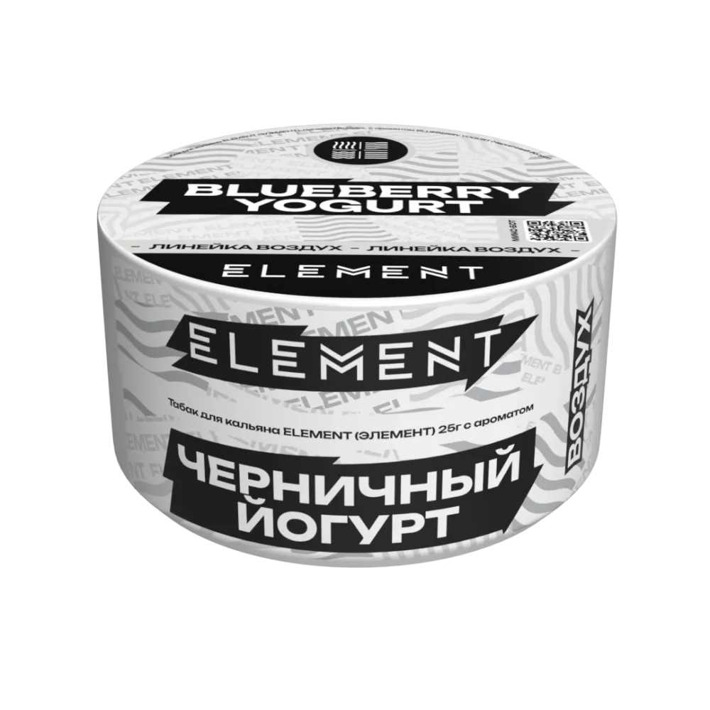 Черничный йогурт