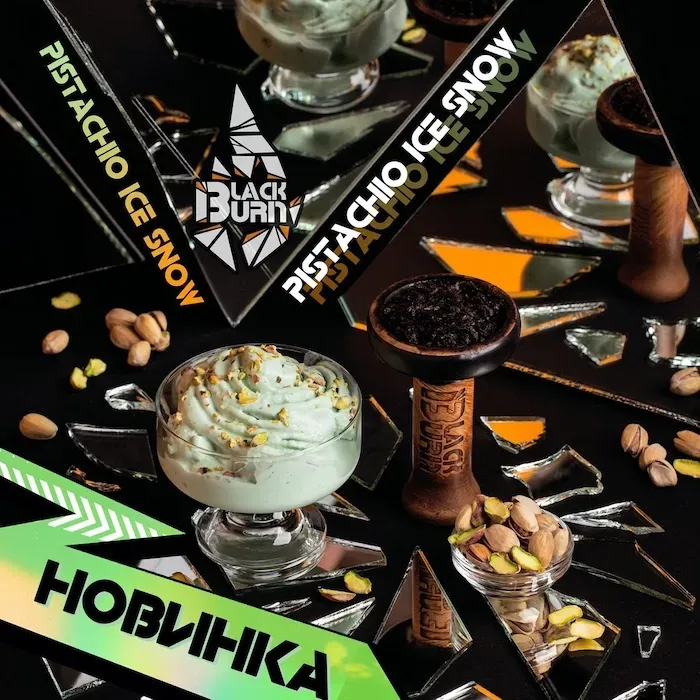 Pistachio Ice Snow