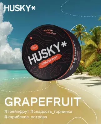 Grapefruit