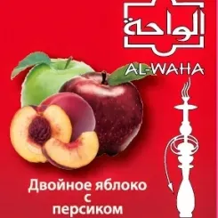 Double Apple & Peach