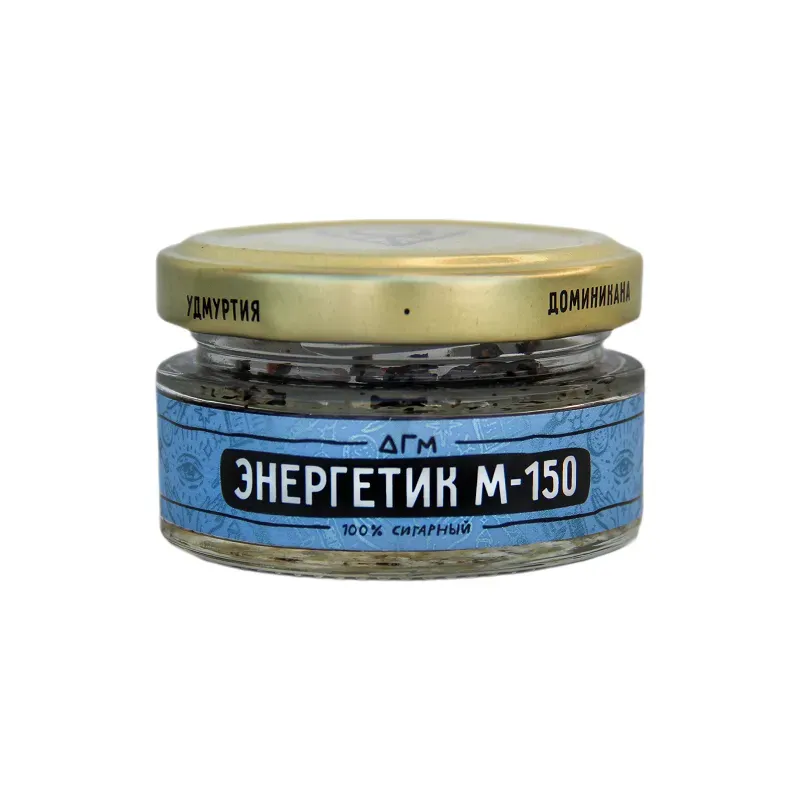 Энергетик М-150