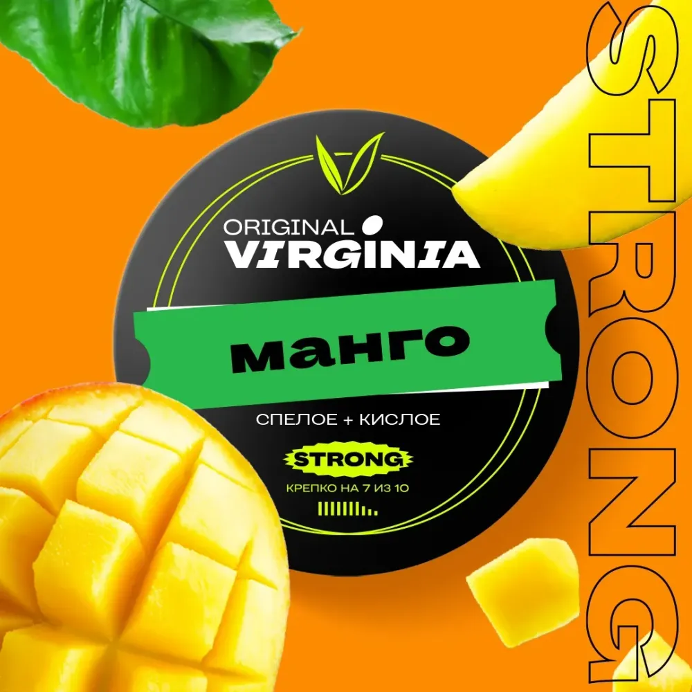 Манго