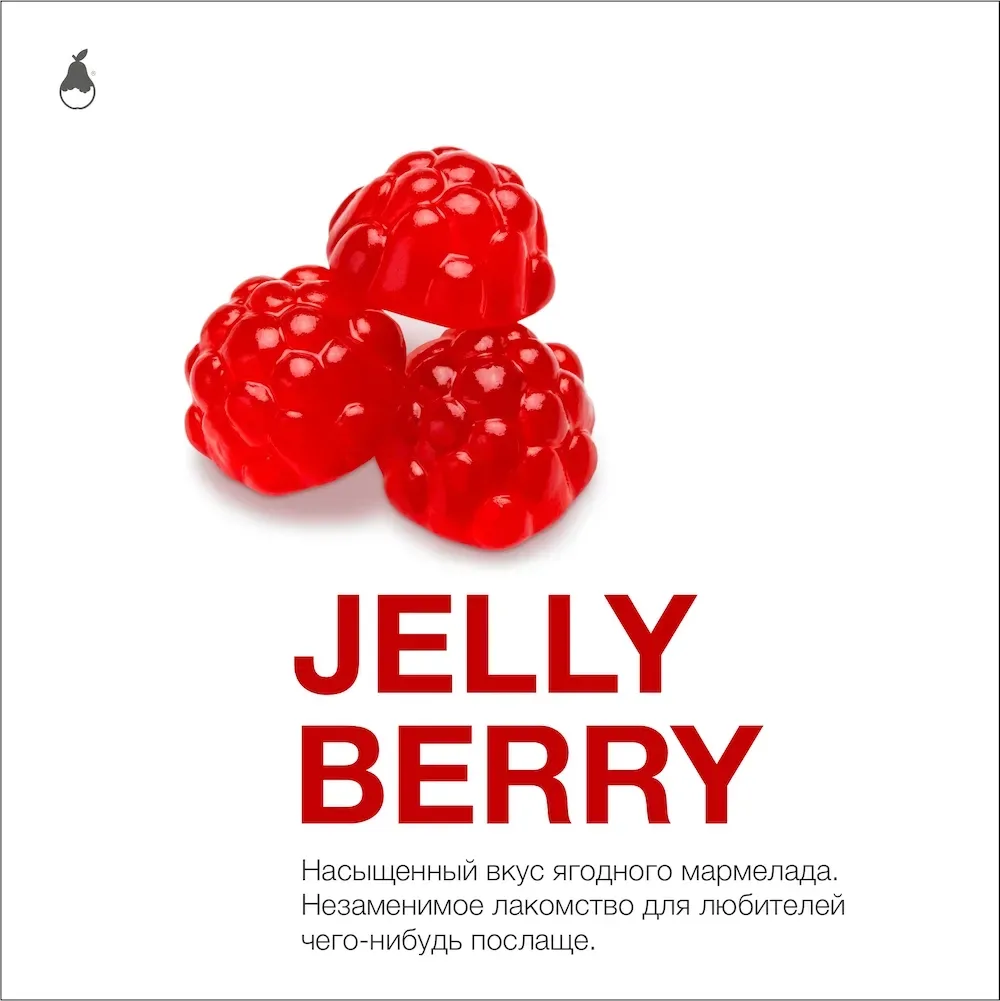 Jelly Berry