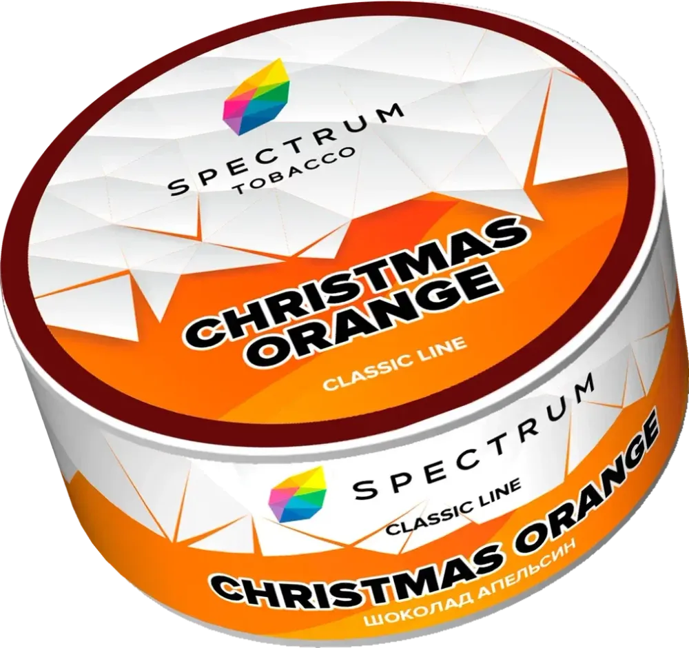 Christmas orange