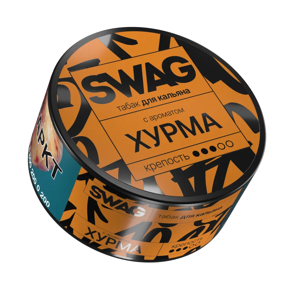 Хурма