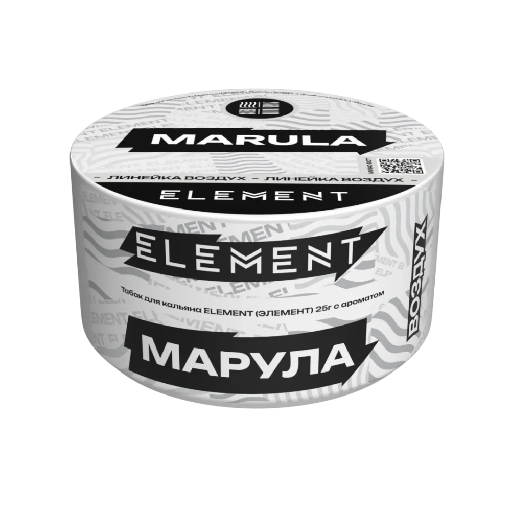 Марула