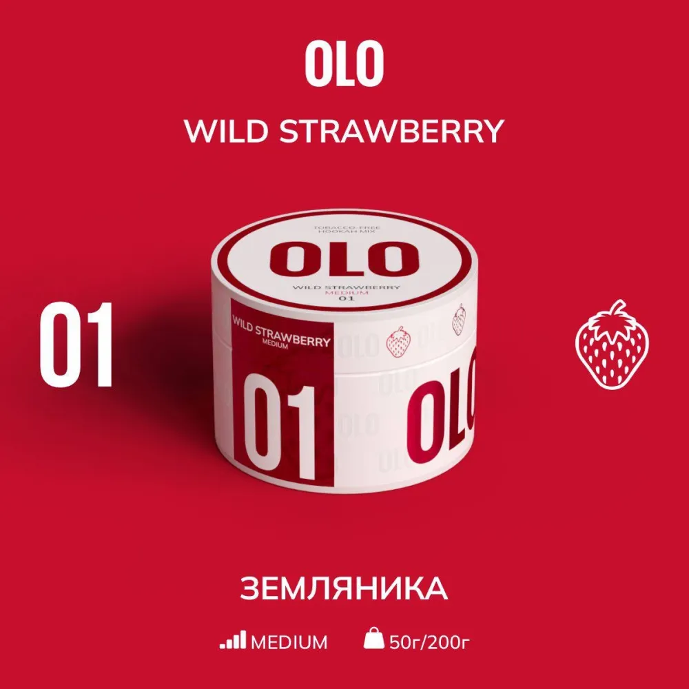 Wild Strawberry