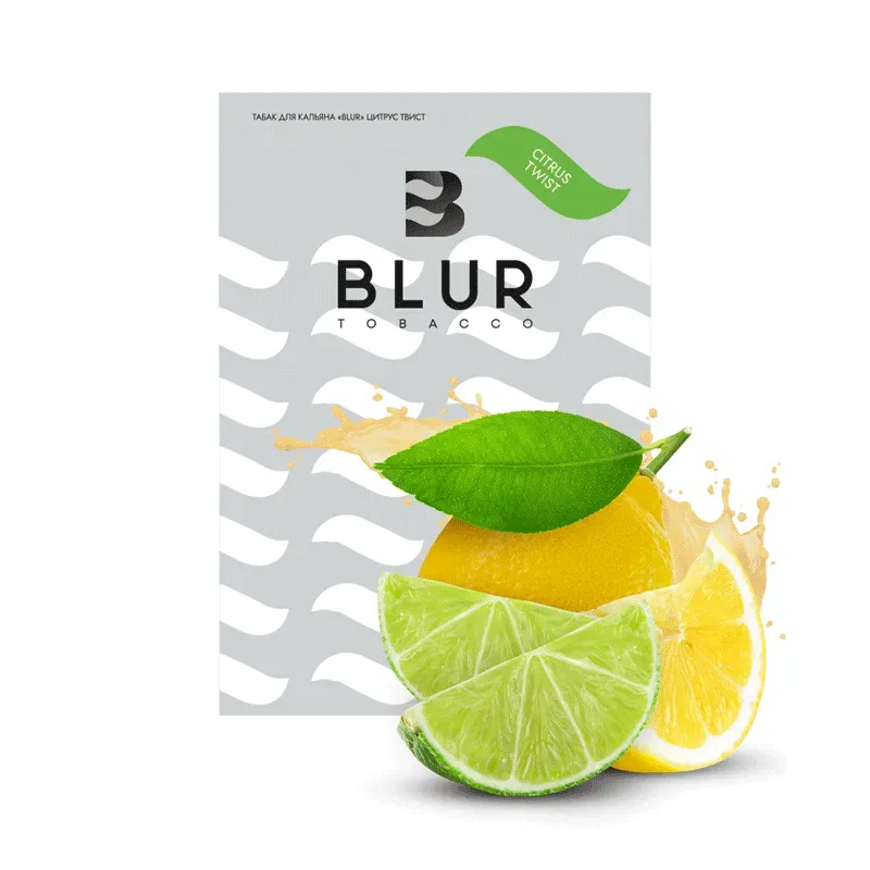 Citrus Twist