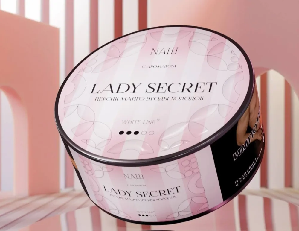 Lady Secret