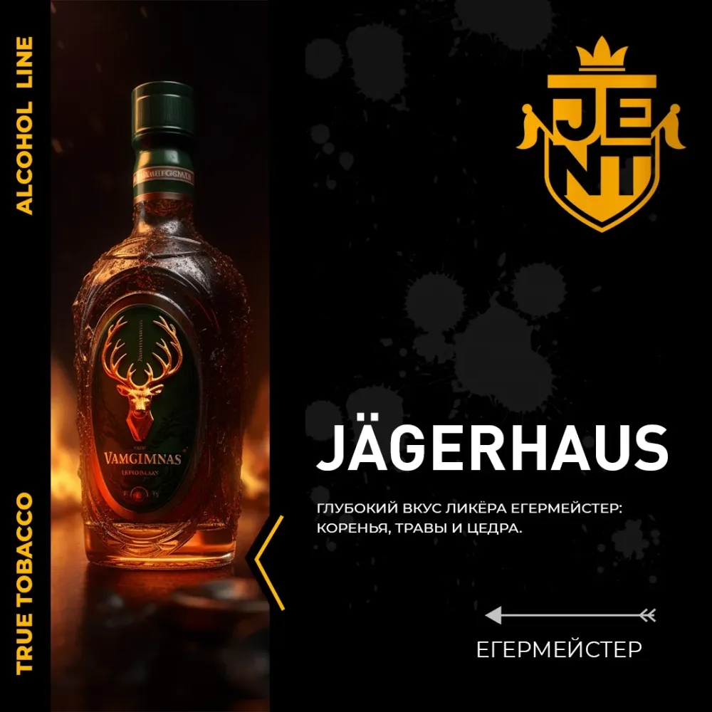 Jagerhaus