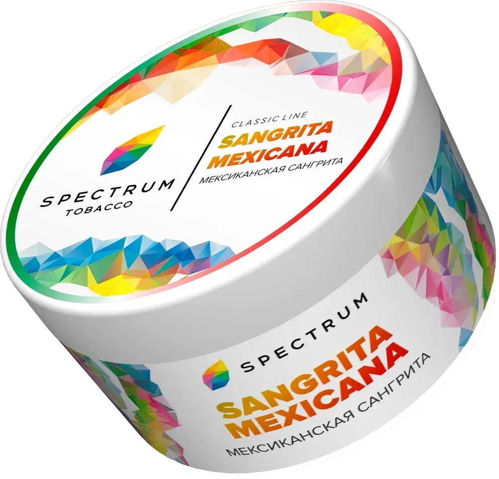 Sangrita Mexicana