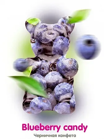 Blueberry candy