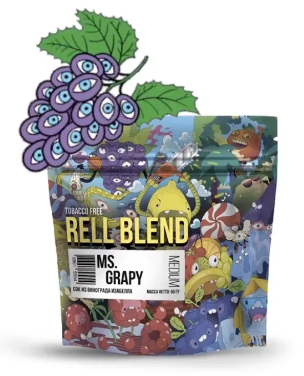 Ms. Grape