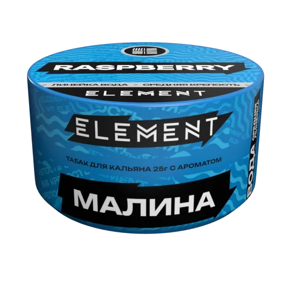 Малина