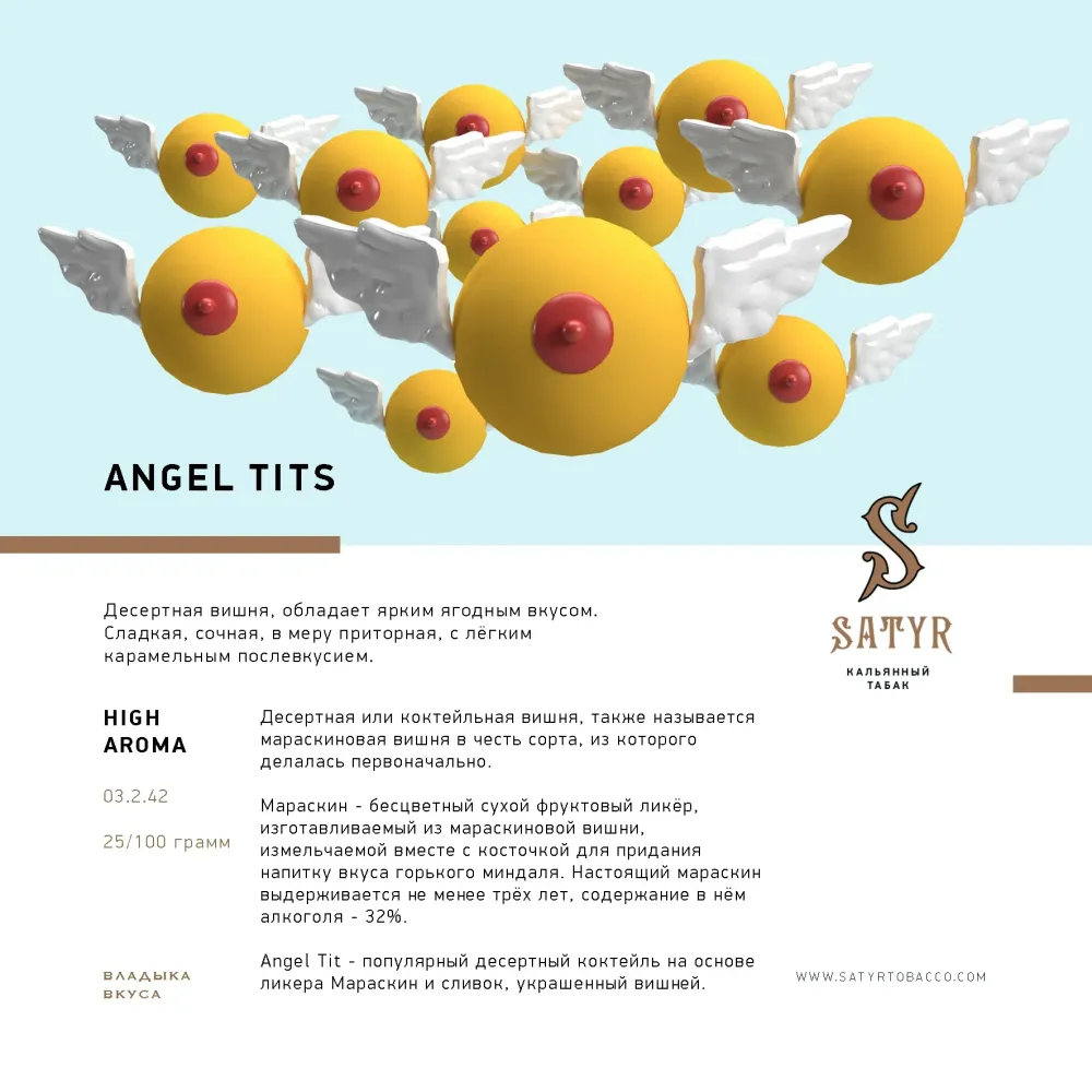 Angel Tits