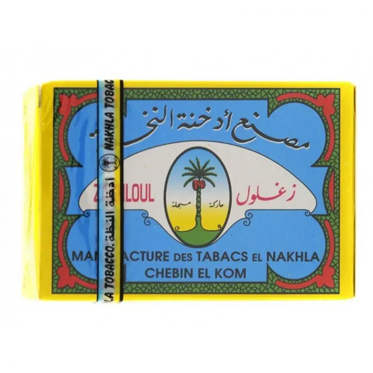 Zaghloul
