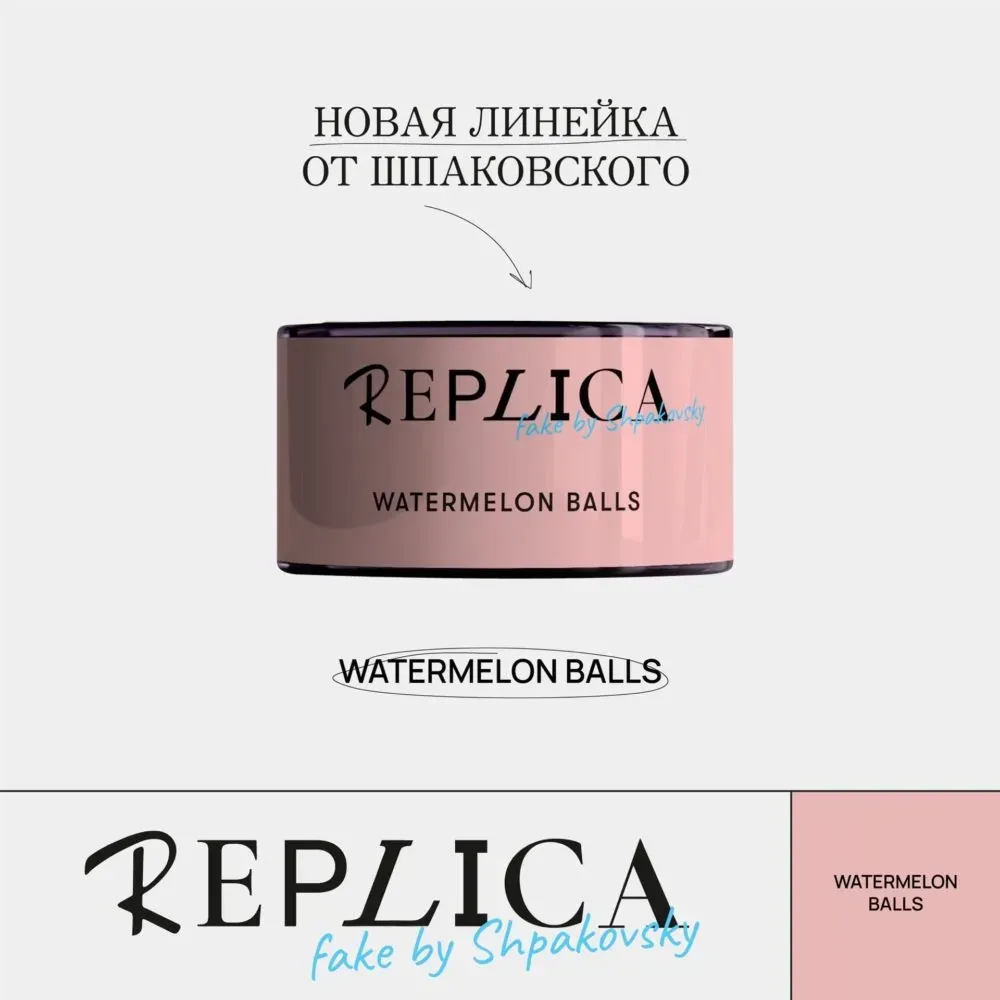 Watermellon Balls