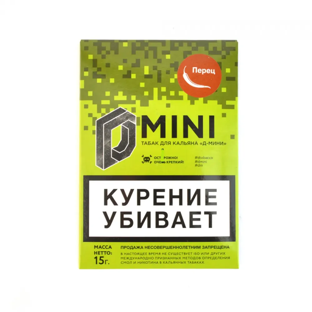 Перец