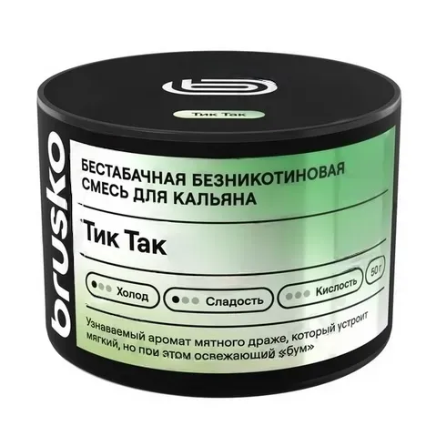 Тик так