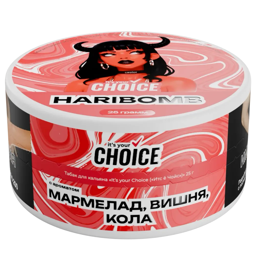 Haribomb
