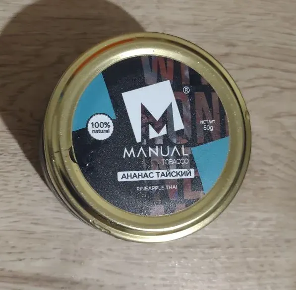 Ананас тайский