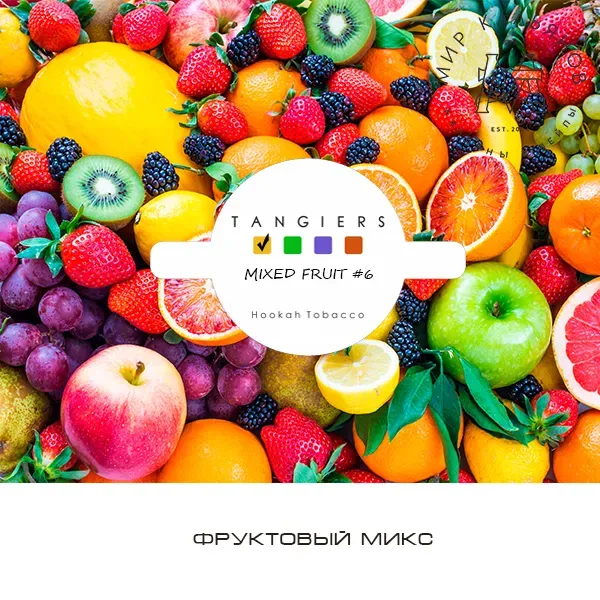 MIXED FRUIT #6