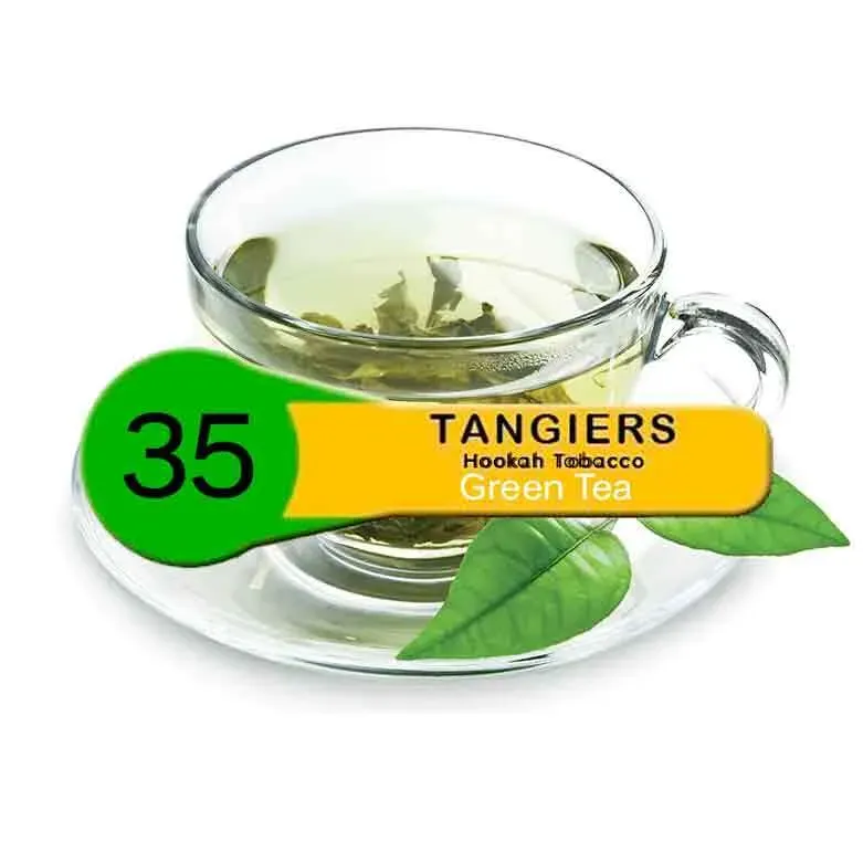 Green tea