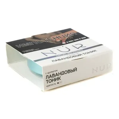 Лавандовый тоник