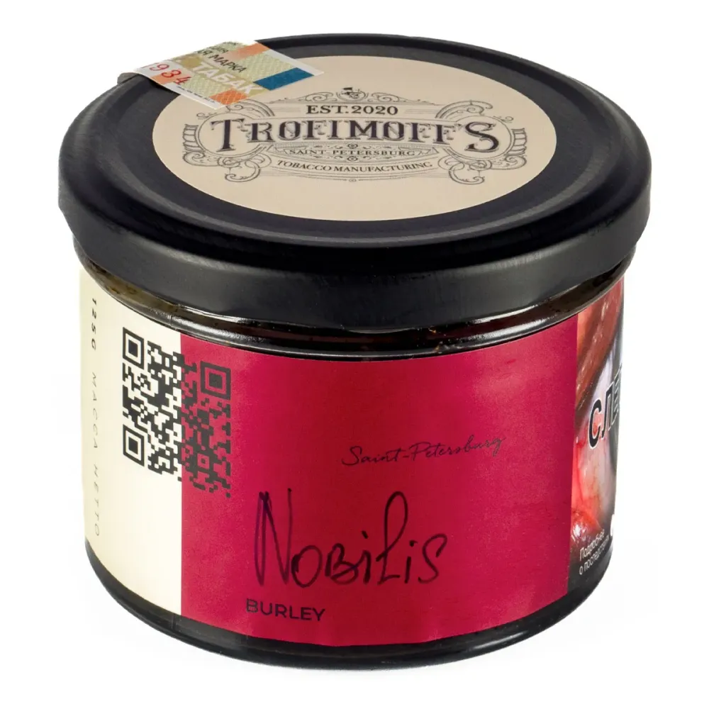 Nobilis