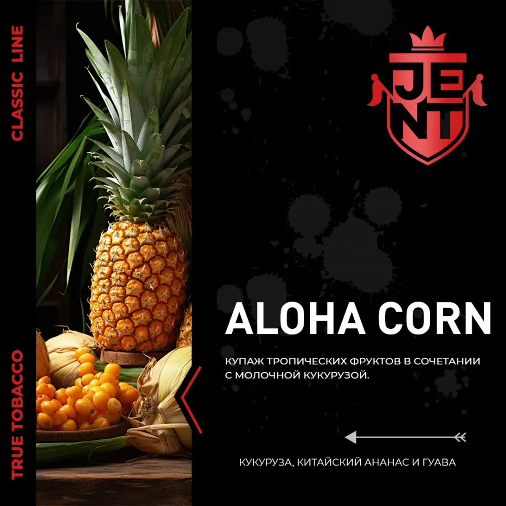 Aloha Corn