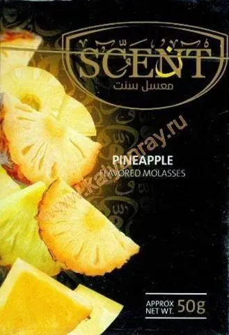 Pineapple