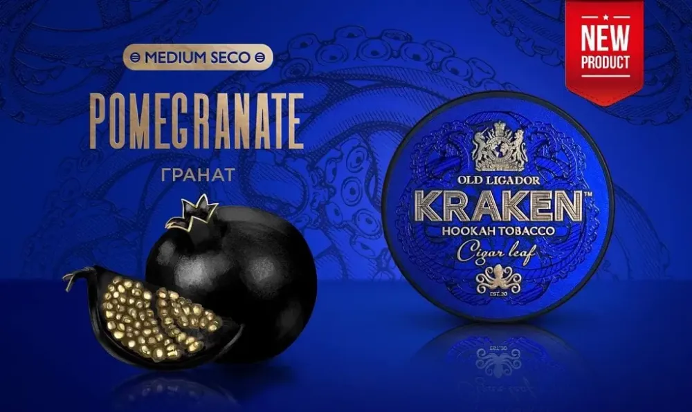 Pomegranate