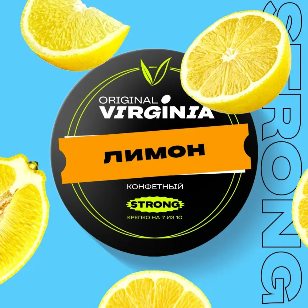Лимон