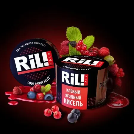 Cool Berry Jelly