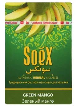 Green Mango