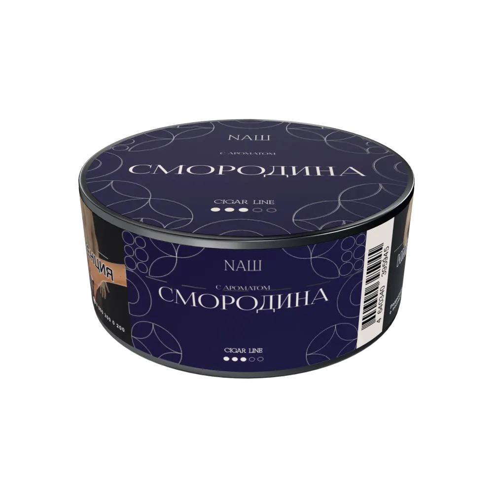 Смородина 
