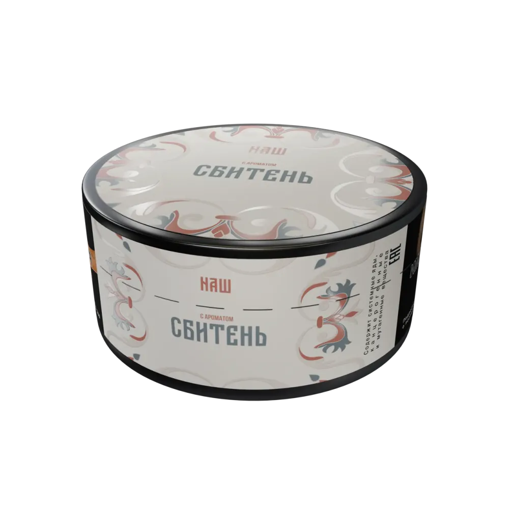 Сбитень